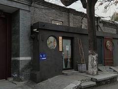 -古耳咖啡(北锣店)