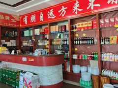 -雪湖煜辰鱼头老店(雪野湖店)