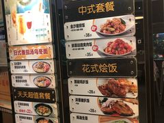 -大家乐(广州荔湾领展广场店)