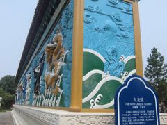 -横店影视城明清宫苑园区