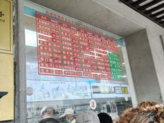 -陆稿荐观前街店