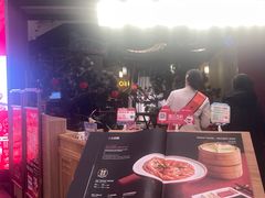 -范家小馆·烤鸭新京菜(金融街店)