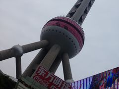 -东方明珠·可口可乐欢乐餐厅