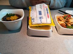 -半天妖|烤鱼·冒烤鸭(汉中吾悦广场店)