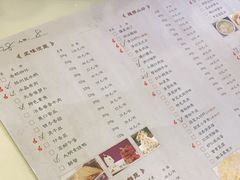 -冶春茶社(珍园店)