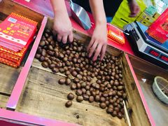 -阿男野栗王(金门路店)