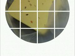 android_upload_pic-蔺大妈松花糕