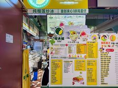 -沈阳铁西万象汇