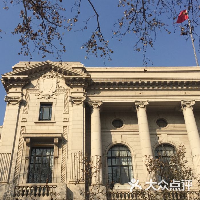 法国公议局大楼