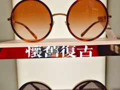 -LensCrafters亮视点(东方新天地店)