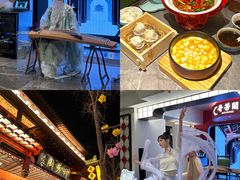 -奇芳阁·百年清真南京菜(夫子庙店)