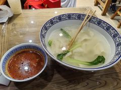 -永兴坊