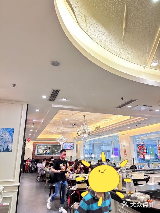 避风塘(光启城店)图片
