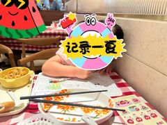 -西贝(枫蓝国际购物中心店)