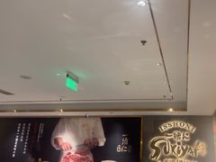 -一绪に寿喜烧(虹悦城店)