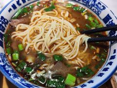 -雁滩白记·兰州牛肉面