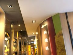 -麦当劳(虹桥南丰城店)