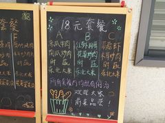 -深圳市第六人民医院南山医院-病人公共餐厅