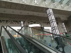 -亢龙太子酒轩(东湖店)