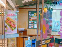 -赛百味SUBWAY(金宝汇店)