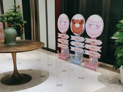 -丰收日(五角场店)