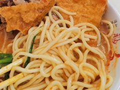 -阿晖沙嗲面