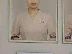 -麦子MaiMassage(打浦桥店)
