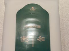-漢舍中国菜馆(浦东嘉里城店)