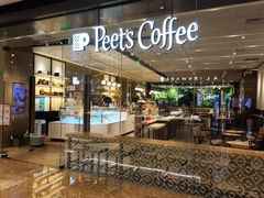 -Peet's 皮爷咖啡(陆家嘴中心店)