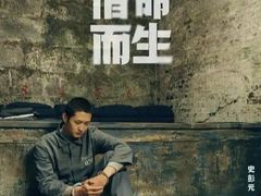 -西安电影制片厂