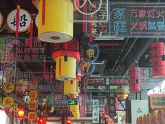 大堂-海底诱惑(中骏世界城店)