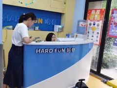 -哈奋儿童科技营乐高托班机器人(闲林校区)