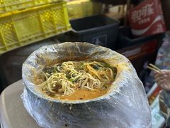 -曹宝林砂锅麻辣烫(星光路店)