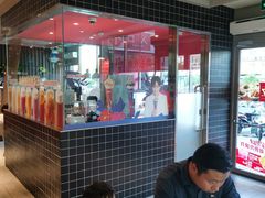 -肯德基(当涂大润发店)