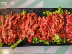 -花田煮鲜牛肉火锅(钟楼众汇店)