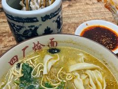 -四厂烩面(棉纺路店)