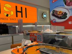 -争鲜回转寿司(东方银座店)