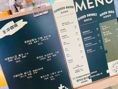 -PUZZLE COFFEE 拼图咖啡