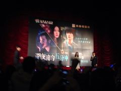 iphone_upload_pic-大光明电影院(南京西路店)