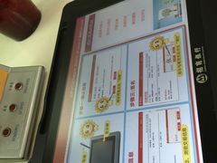 -招商银行(北京富力城支行)