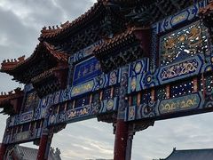 -人民公园(黄骅市)