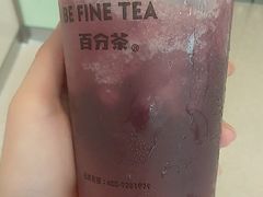 肉肉葡萄荔枝夏至-百分茶(融创茂店)