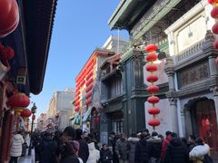 -张一元(总店)