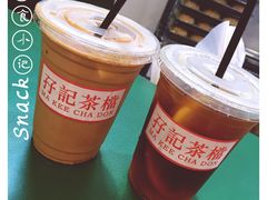 -孖记茶档·热腾茶餐(荔湾领展广场店)