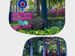 -荔湾区儿童公园