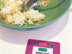 -和平馆·地道港澳茶餐厅(西门口店)