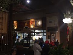 -唇辣号重庆老火锅(燕郊鑫乐汇店)