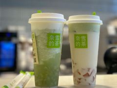 -奈雪的茶(新奥购物中心PRO店)