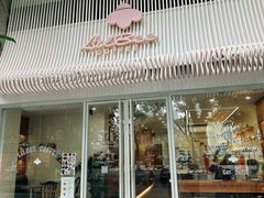 -LilBee Coffee