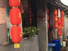 -丁来兴酒店(西街店)